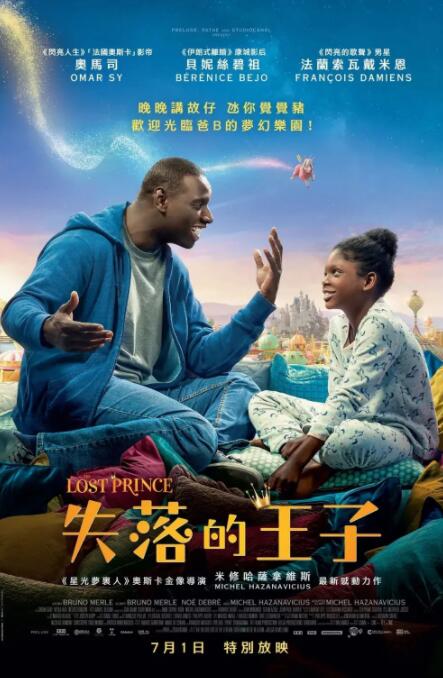 综合亚洲一区二区三区